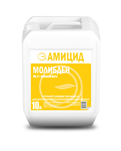 Аминокислотные препараты