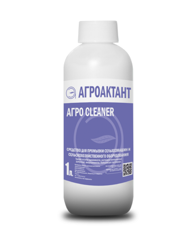 agro-cleaner-1l