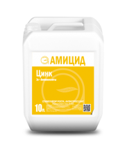 amicid-cink