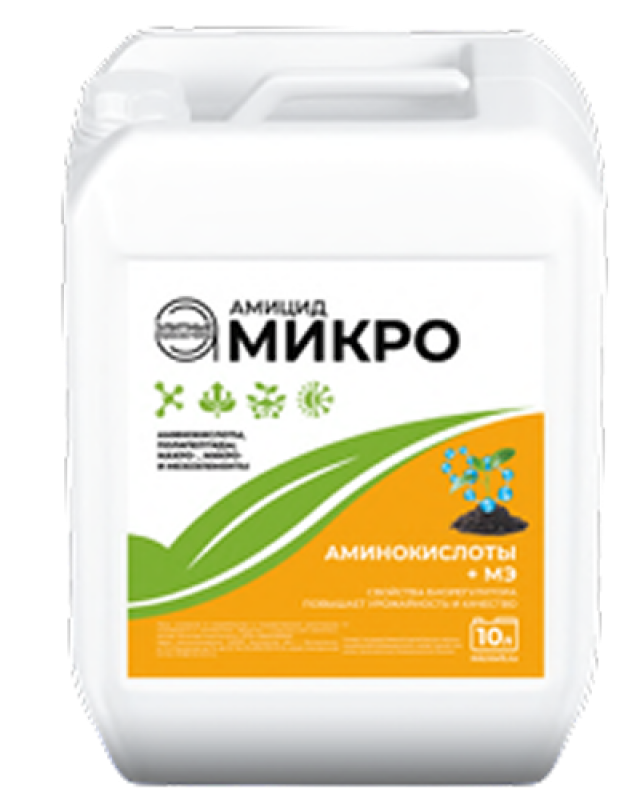 amicidmikro