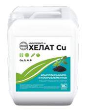 helatcu