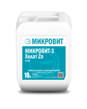 mikrovit-3