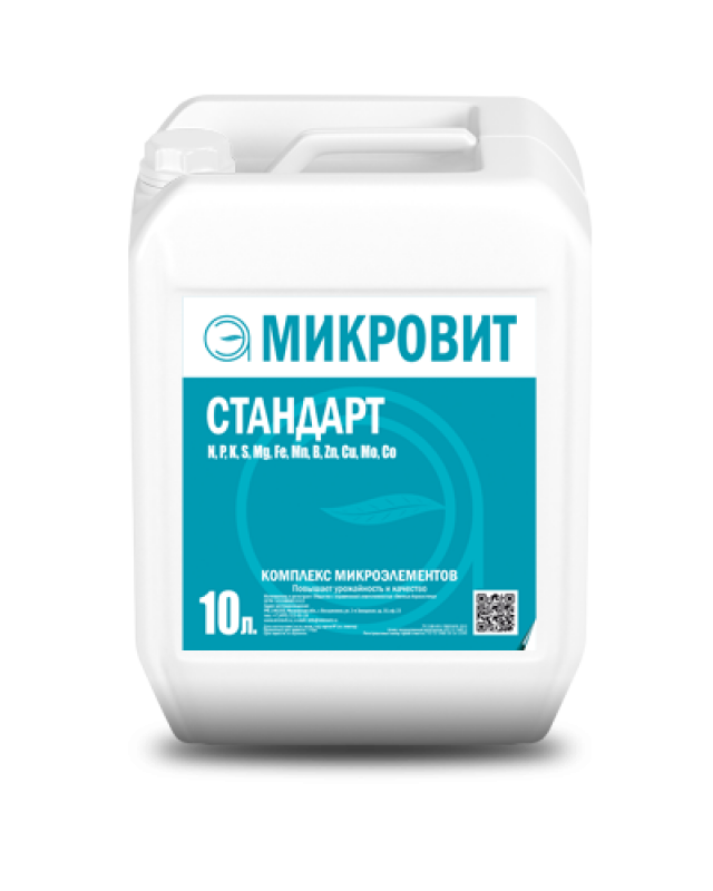 mikrovit-standart