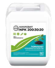 mikrovitnpk2003020