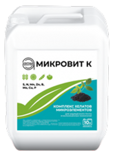 mikrovotk