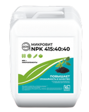 mikrovotnpk4154040