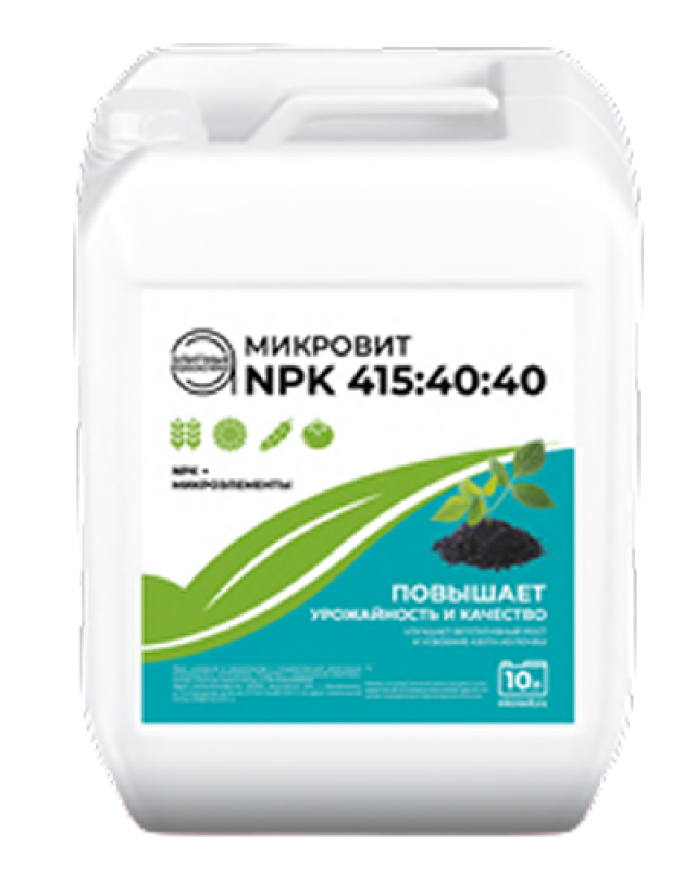mikrovotnpk4154040