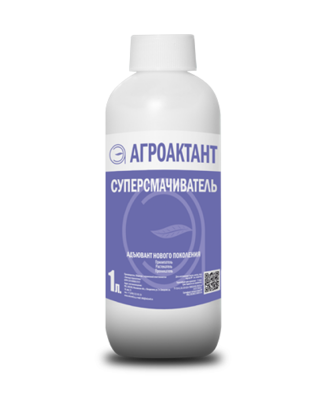 supersmachivatel
